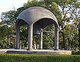 廣島平和記念公園和平的鐘