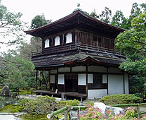 銀閣寺 - 觀音殿
